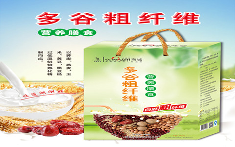 沖劑OEM代加工8