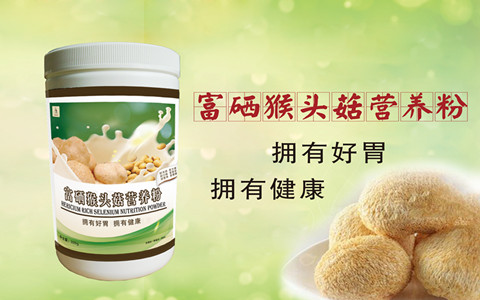 沖劑OEM代加工7
