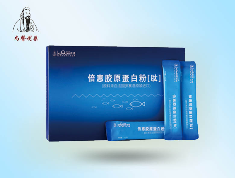 沖劑OEM代加工1