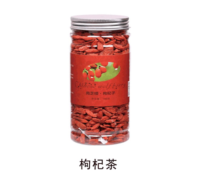 袋泡茶OEM代加工4