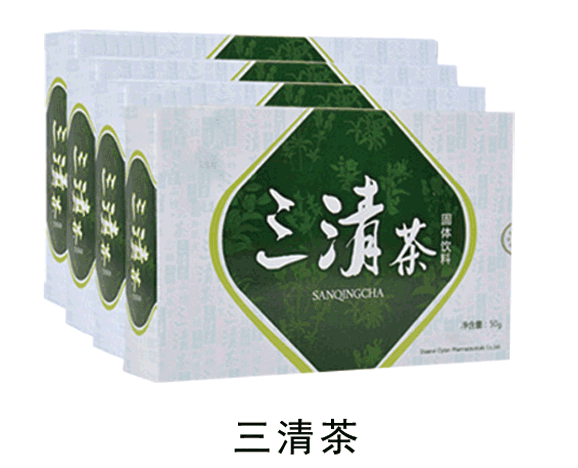 袋泡茶OEM代加工6