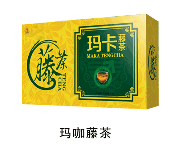 袋泡茶OEM代加工5