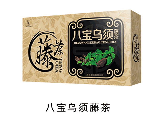 袋泡茶OEM代加工2
