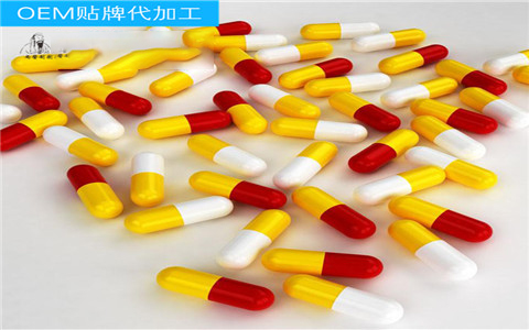 膠囊灌裝OEM代加工3